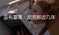 快排公司十年历程，霸屏兔 seo 的崛起与坚守