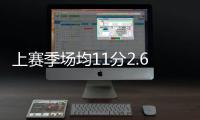 快排公司十年历程，霸屏兔 seo 的崛起与坚守