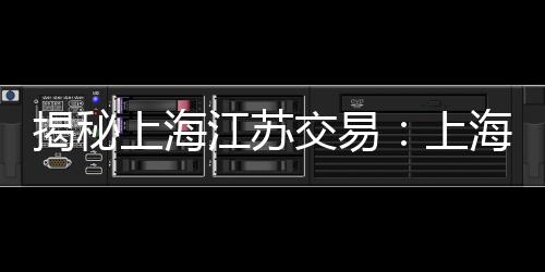 上海上海送出赵睿传出过绯闻