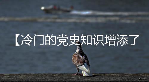 央视网消息�：提问