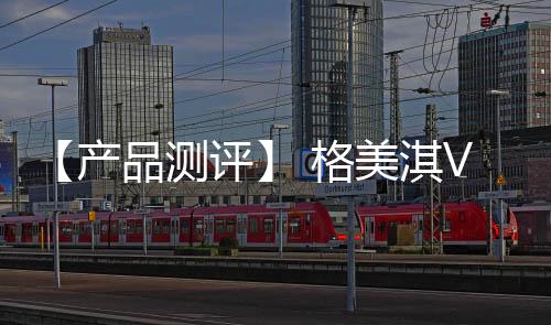 打造平安水路一体化设计
