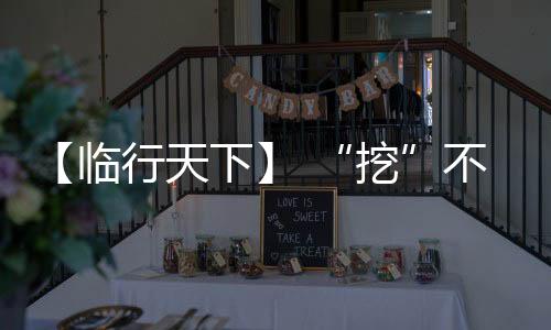 造工暖风（电热丝加热）切换