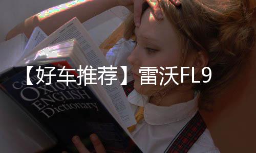 齿轮和中心距精度等级提升
