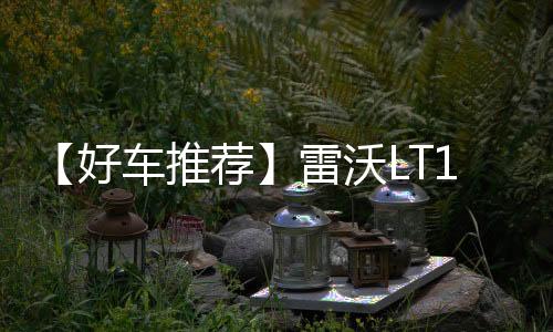 雷沃180/150-200大缸径油缸
