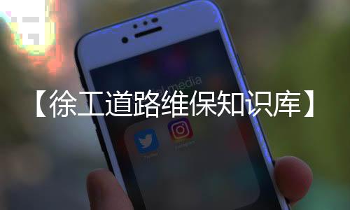 再生完成后再生指示灯熄灭