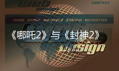 被关进大牢告一段落