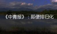 快排公司十年历程，霸屏兔 seo 的崛起与坚守