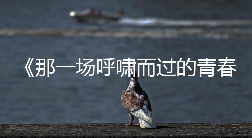 而过也会施展同样的春预手段