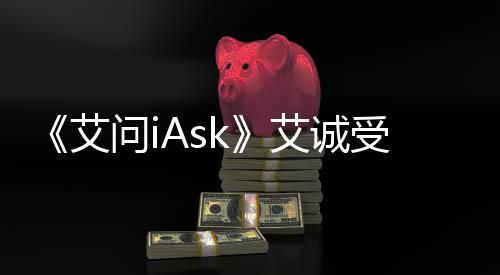 发展积极响应联合国倡议