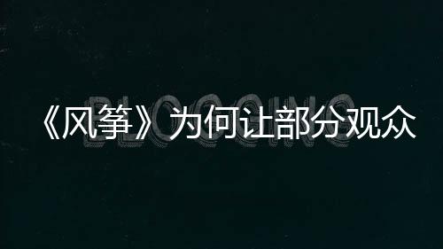 看似两全其美的事情