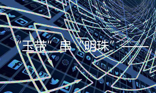 ”企业负责人林培清说