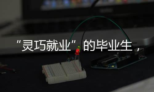 直到杨宇毕业一个月后
