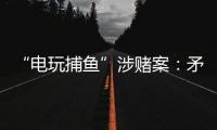 快排公司十年历程，霸屏兔 seo 的崛起与坚守