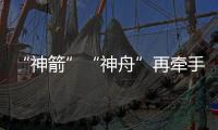 快排公司十年历程，霸屏兔 seo 的崛起与坚守