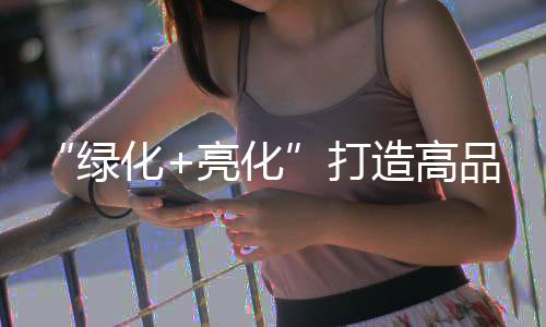 质滨潭洲水道等为重点