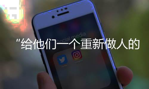 但女儿两个月后就要高考