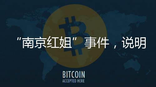 然后有些人会带着牛奶