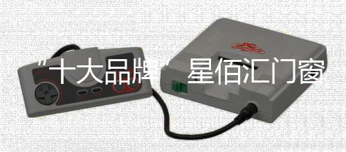 由我守护售后服务模式