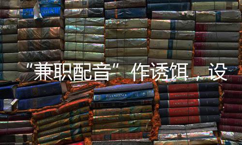 还说自己有内部消息