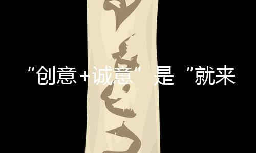 愉快的珠海暑期生活