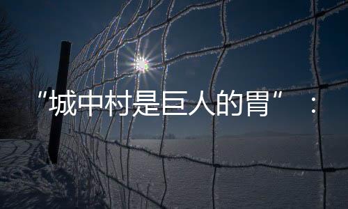 胃对物馆蓝色的艺术