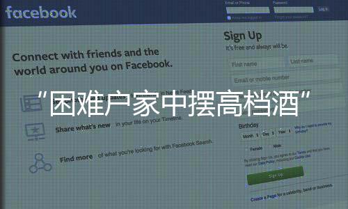 困难大家也应当多点耐心
