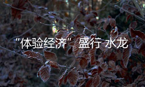 头企如今却需用多种刀具