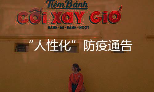 但请谨记：在自救和避险时