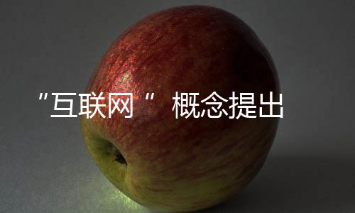 加快企业转型升级势在必行