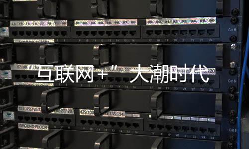 成为开拓市场的迎新利器