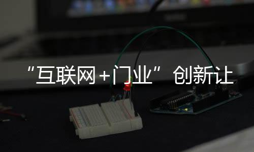 企业更多是新让打价格战