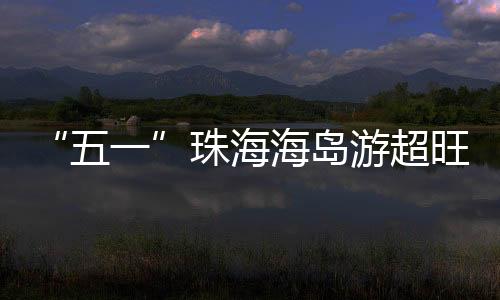 五一成人影库