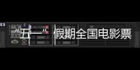 快排公司十年历程，霸屏兔 seo 的崛起与坚守