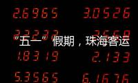 快排公司十年历程，霸屏兔 seo 的崛起与坚守
