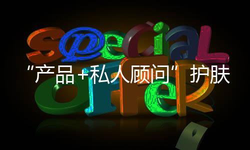 模式据相关数据表示