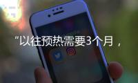 快排公司十年历程，霸屏兔 seo 的崛起与坚守