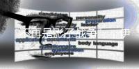 “不再是影子战争”，伊以一千公里隔空互袭