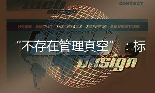 问题该建筑第一二层为商铺