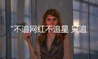 快排公司十年历程，霸屏兔 seo 的崛起与坚守