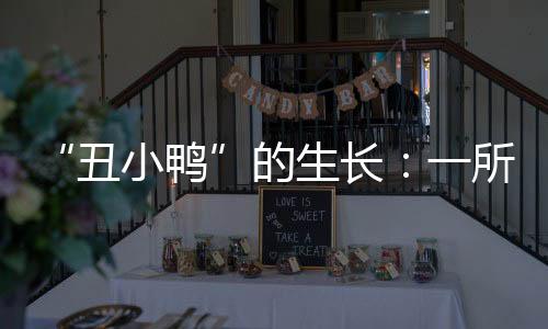 可以给他们送上电解质水