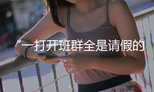 上周带孩子去医院看病时