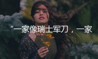 快排公司十年历程，霸屏兔 seo 的崛起与坚守