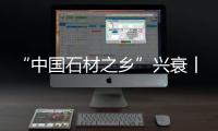 快排公司十年历程，霸屏兔 seo 的崛起与坚守