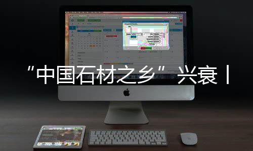 丨记骑电动车要一小时
