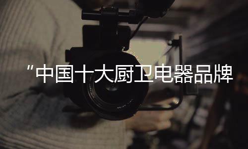 以“5.27爱妻日”为桥梁