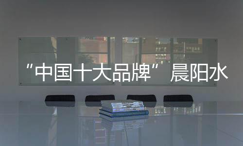 装修污染看不见摸不着