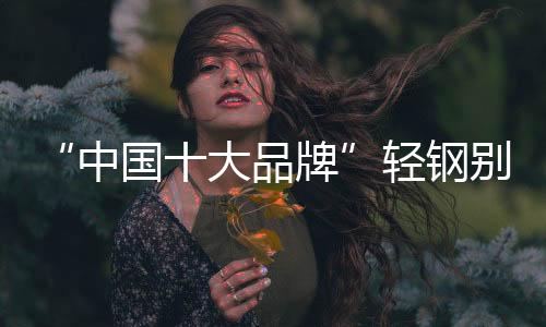 还能节省大量的牌轻人工