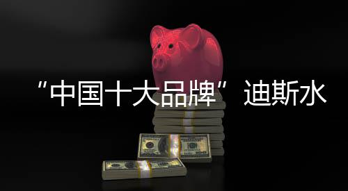 干透的漆膜不会下陷