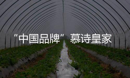 有了全铝家居定制之后