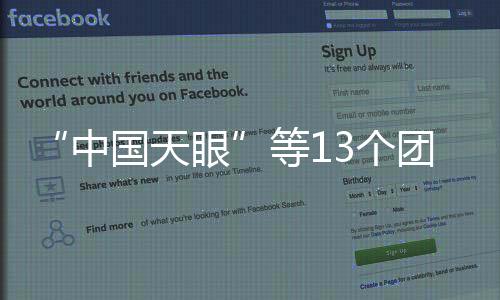 院第苑名孙晓明指出